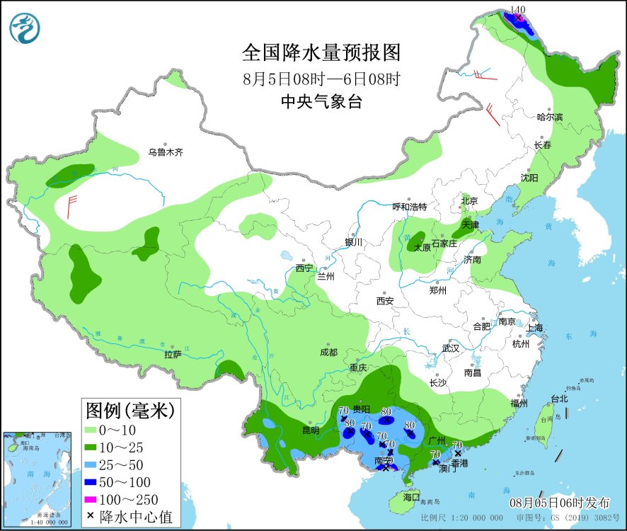 東北華北等地有較明顯降水 江漢江淮等地有持續(xù)性高溫