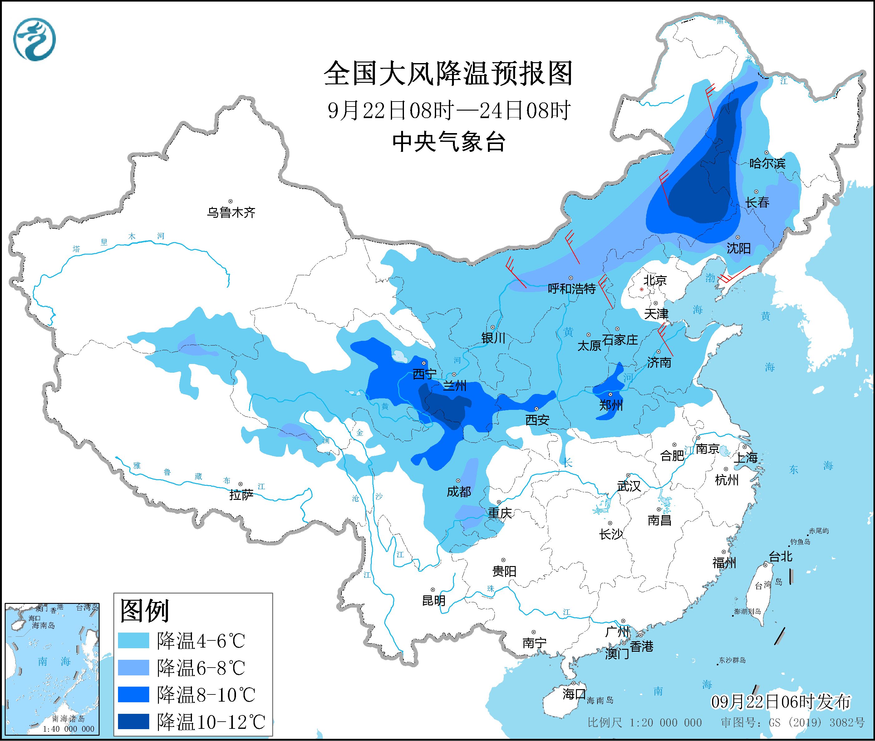 西南地區(qū)多降水天氣 冷空氣影響我國(guó)北方地區(qū)