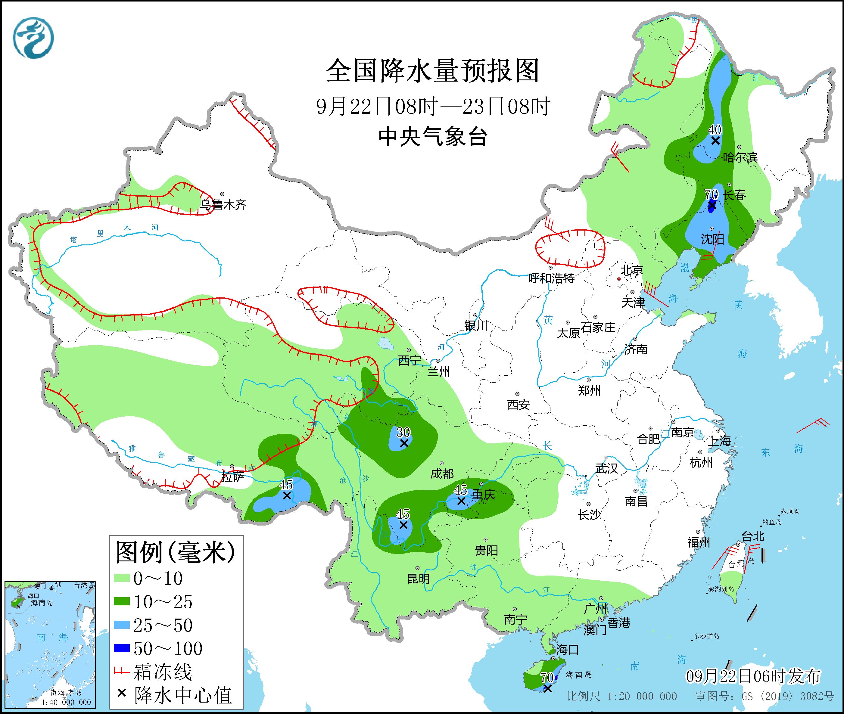 西南地區(qū)多降水天氣 冷空氣影響我國(guó)北方地區(qū)