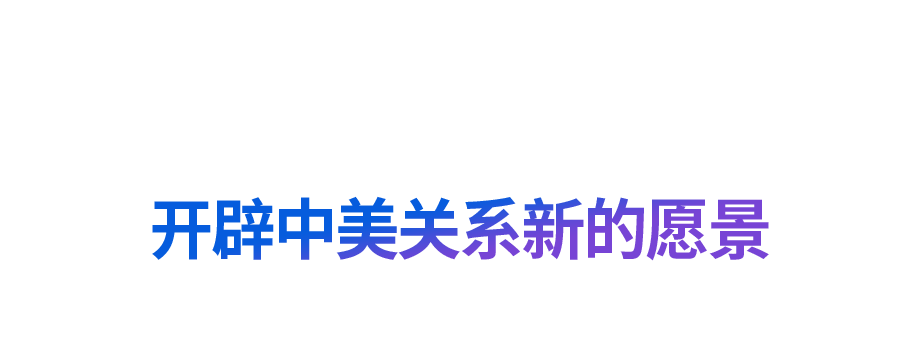 “道之所在，雖千萬人吾往矣”