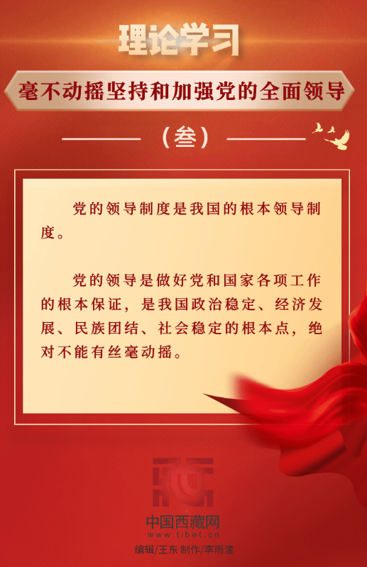 微信截圖_20211016093243.png