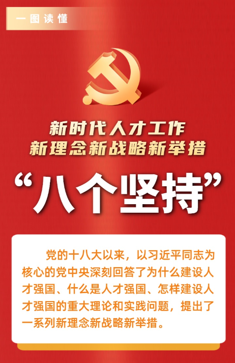 微信截圖_20211215183502.png