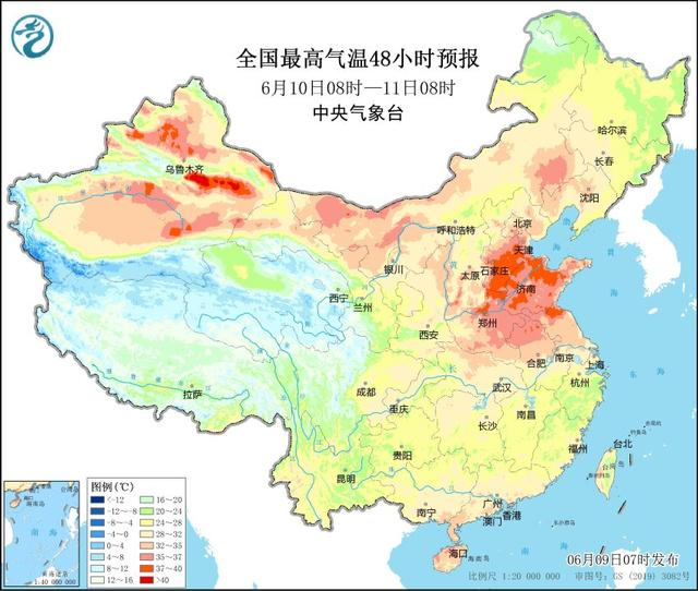 一文讀懂丨何為“高溫天氣”，又該如何防暑降溫