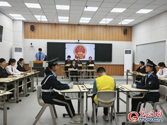 搞電詐有何后果？這場特殊的模擬庭審敲響法治警鐘