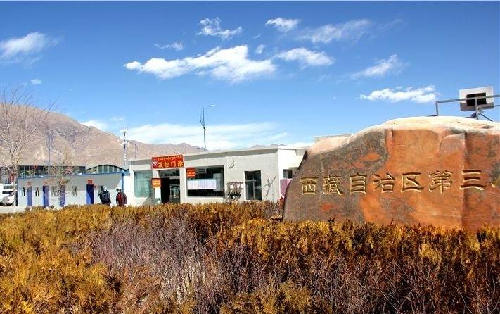 src=http___m.nhuxi.com_cn_news_yc_202002_W020200212644249886741.jpg&refer=http___www.tibet.jpg
