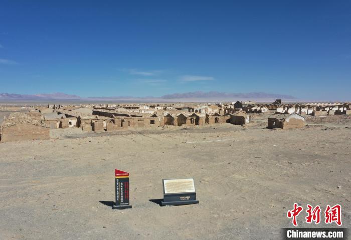 航拍青海省海西蒙古族藏族自治州茫崖市冷湖石油工業(yè)遺址保護(hù)區(qū)。　馬銘言 攝