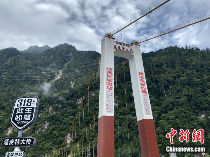 通麥特大橋。彭寧鈴 攝