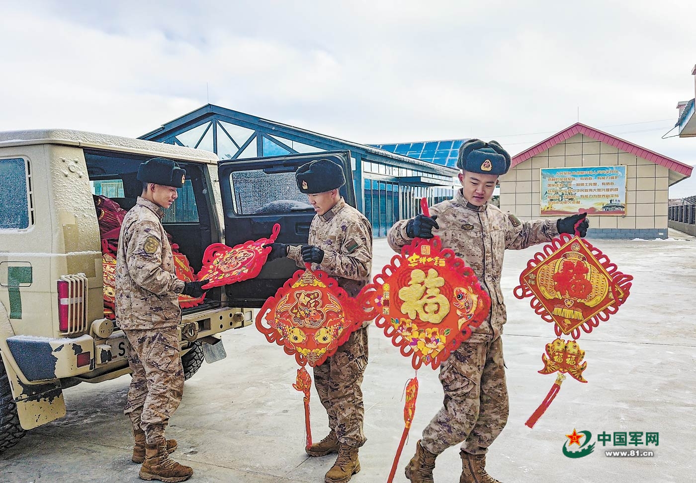 西藏日喀則軍分區(qū)“年貨套餐”暖兵心