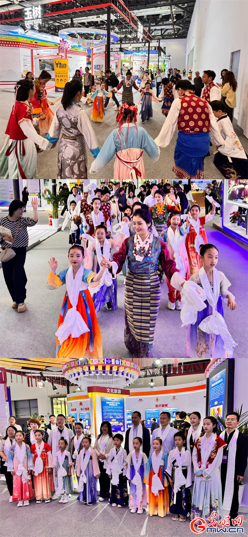 “京拉攜手”科技未來，科博會拉薩展館“首秀”成績亮眼
