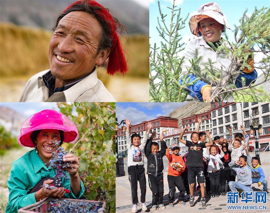 （西藏昌都解放70周年·新華視界）（18）這里就是西藏昌都！
