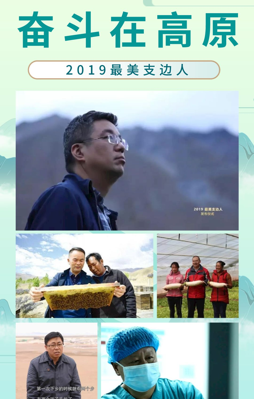 面館面條活動(dòng)促銷(xiāo)宣傳中國(guó)風(fēng)手機(jī)海報(bào)__2023-09-12+11_09_09.png