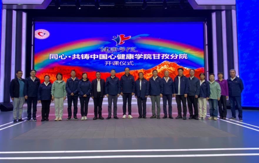 360截圖20240710083802243.jpg